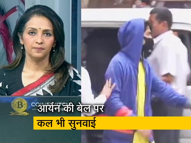 खबरों की खबर : क्या आरोपों के जाल में उलझ गया क्रूज शिप ड्रग्स केस?