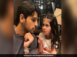 सिद्धार्थ मल्होत्रा ने छोटी कियारा आडवाणी के साथ बोला ‘शेरशाह’ का डायलॉग, फैन्स बोले- सो क्यूट...देखें Video सिद्धार्थ मल्होत्रा ने छोटी कियारा आडवाणी के साथ बोला ‘शेरशाह’ का डायलॉग, फैन्स बोले- सो क्यूट...देखें Video