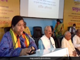 Madhya Pradesh To Hold Quiz On Ramayana. This Is What Winners Will Get Madhya Pradesh To Hold Quiz On Ramayana. This Is What Winners Will Get