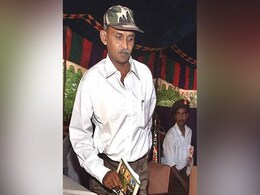 Senior Maoist Leader Dies Due To Prolonged Illness Senior Maoist Leader Dies Due To Prolonged Illness