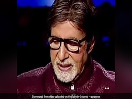 Kaun Banega Crorepati 13: तो इस वजह से बिग बी का सरनेम पड़ा ‘बच्चन’, अमिताभ ने खुद किया खुलासा Kaun Banega Crorepati 13: तो इस वजह से बिग बी का सरनेम पड़ा ‘बच्चन’, अमिताभ ने खुद किया खुलासा
