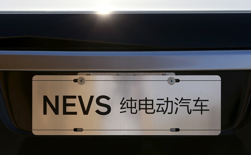 Evergrande's Swedish Electric Vehicle Unit In Sale Talks, CEO Says