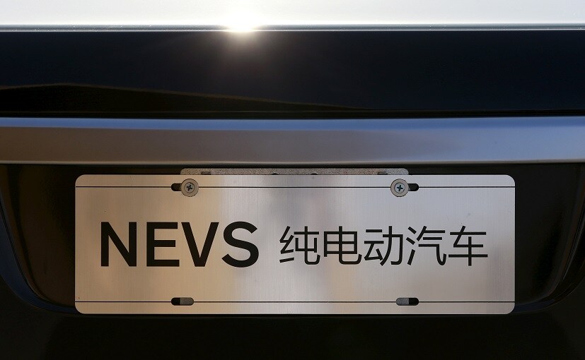 Evergrande's Swedish Electric Vehicle Unit In Sale Talks, CEO Says Evergrande's Swedish Electric Vehicle Unit In Sale Talks, CEO Says