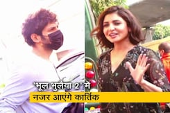 कार्तिक आर्यन, अनुष्का समेत अन्य स्टार्स मायानगरी में कहां हुए स्पॉट, देखिए... कार्तिक आर्यन, अनुष्का समेत अन्य स्टार्स मायानगरी में कहां हुए स्पॉट, देखिए...