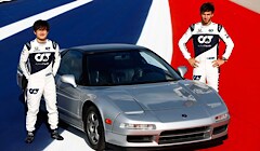 AlphaTauri F1 Driver's Drove Original Honda NSX At COTA During US GP Weekend