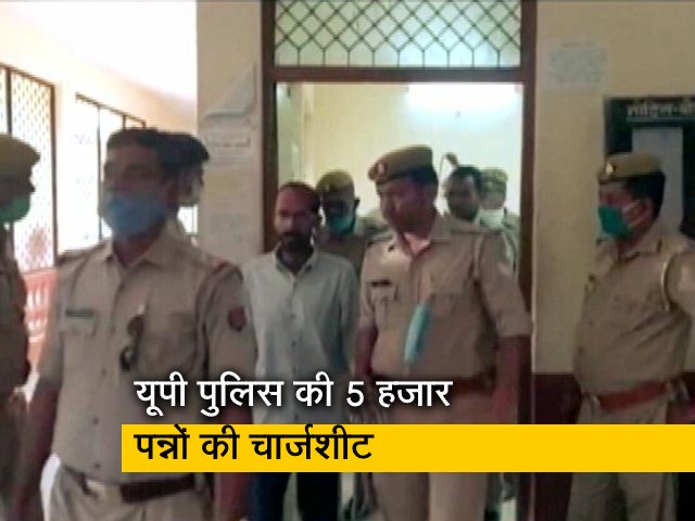 कप्पन के खिलाफ चार्जशीट, SIMI के आतंकी एजेंडे पर काम करने का आरोप