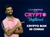 Video: Crypto Unfiltered: Here's Why China Has Banned Cryptocurrency