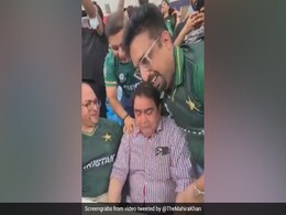 पाकिस्तान की जीत के बाद रोने लगे बाबर आजम के पिता, एक्ट्रेस का वीडियो पर यूं आया रिएक्शन पाकिस्तान की जीत के बाद रोने लगे बाबर आजम के पिता, एक्ट्रेस का वीडियो पर यूं आया रिएक्शन