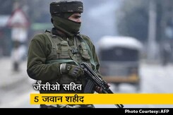 जम्मू कश्मीर में आतंकियों के साथ मुठभेड़ में जेसीओ सहित सेना के पांच जवान शहीद जम्मू कश्मीर में आतंकियों के साथ मुठभेड़ में जेसीओ सहित सेना के पांच जवान शहीद