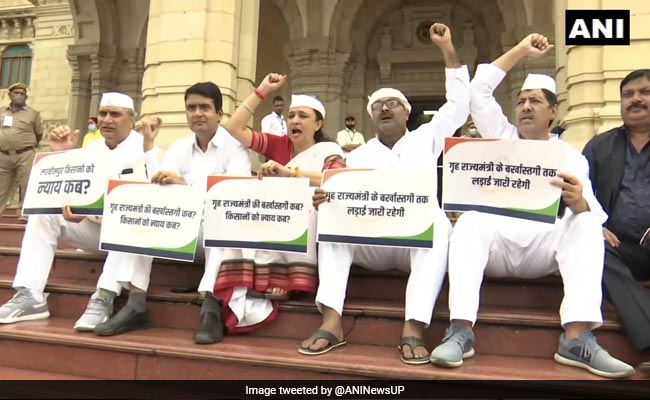 Congress To Boycott Deputy Speaker's Election In Uttar Pradesh: State Party Chief