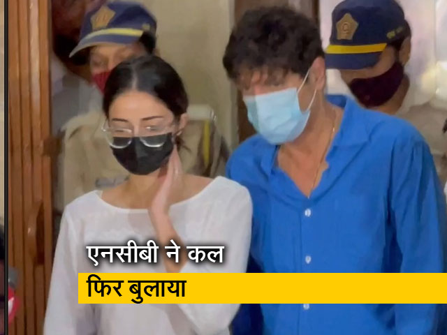 क्रूज ड्रग्स केस : व्हाट्सऐप चैट में सामने आया था अनन्या पांडे का नाम