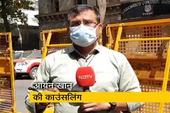 आर्यन खान काउंसलिंग के दौरान समीर वानखेड़े से बोले- 'अच्छा नागरिक बन देश सेवा करूंगा' आर्यन खान काउंसलिंग के दौरान समीर वानखेड़े से बोले- 'अच्छा नागरिक बन देश सेवा करूंगा'