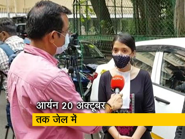 आर्यन खान को 20 अक्टूबर तक रहना होगा जेल में, जमानत पर फैसला सुरक्षित