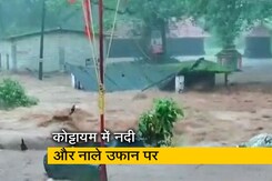केरल में बारिश और बाढ़ के कारण हालात बिगड़े, 21 लोगों की मौत केरल में बारिश और बाढ़ के कारण हालात बिगड़े, 21 लोगों की मौत