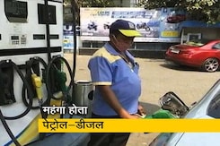 फिर महंगा हुआ पेट्रोल-डीजल, मुंबई में 108 रुपये पार फिर महंगा हुआ पेट्रोल-डीजल, मुंबई में 108 रुपये पार