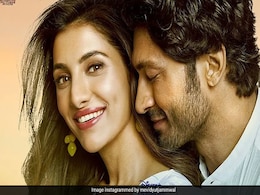'सनक' फिल्म का धमाकेदार ट्रेलर रिलीज, हॉट स्टार पर इस दिन होगी स्ट्रीम  'सनक' फिल्म का धमाकेदार ट्रेलर रिलीज, हॉट स्टार पर इस दिन होगी स्ट्रीम