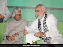 'हमेशा बने रहेंगे प्रेरणास्रोत', मिसाइल मैन एपीजे अब्दुल कलाम को PM मोदी ने जयंती पर किया याद 'हमेशा बने रहेंगे प्रेरणास्रोत', मिसाइल मैन एपीजे अब्दुल कलाम को PM मोदी ने जयंती पर किया याद