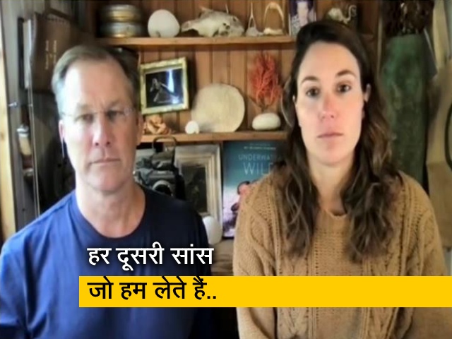 हर दूसरी सांस सीधे महासागरों से आती है: पिप्पा एर्लिच, माई ऑक्टोपस टीचर के निदेशक