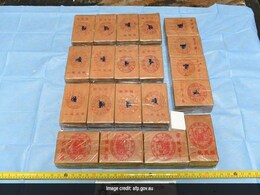 Australian Police Seize Record 450 Kg Heroin Hidden In Tiles Shipment Australian Police Seize Record 450 Kg Heroin Hidden In Tiles Shipment