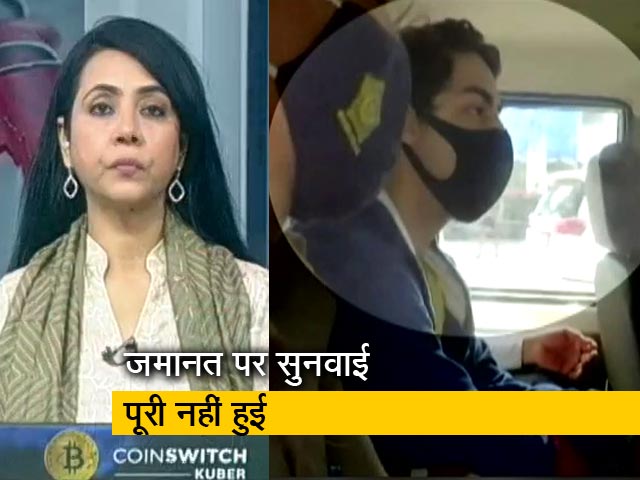 बड़ी खबर : आर्यन खान को जेल से बाहर आने के लिए अभी और इंतजार करना होगा