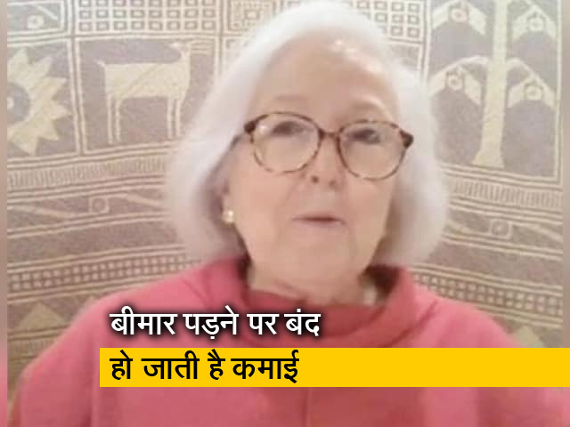 अनौपचारिक कार्यबल पर ध्&zwj;यान देने की है जरूरत: मार्था चेन