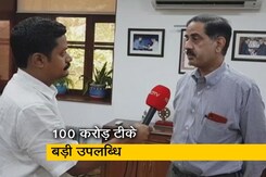 दुनिया की सात अरब जनसंख्या में से एक अरब को हमने वैक्सीनेट किया: ICMR प्रमुख दुनिया की सात अरब जनसंख्या में से एक अरब को हमने वैक्सीनेट किया: ICMR प्रमुख