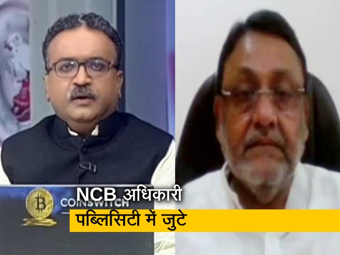 असली टारगेट शाहरुख खान हैं : नवाब मलिक