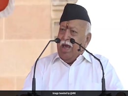 'हमें धर्मांतरण नहीं कराना, जीवन जीने का तरीका बदलना है':  मोहन भागवत 'हमें धर्मांतरण नहीं कराना, जीवन जीने का तरीका बदलना है':  मोहन भागवत