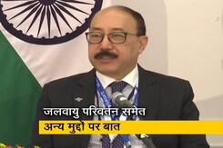 PM मोदी और इटली के प्रधानमंत्री ने अफगानिस्तान समेत अन्य मुद्दों पर चर्चा की PM मोदी और इटली के प्रधानमंत्री ने अफगानिस्तान समेत अन्य मुद्दों पर चर्चा की