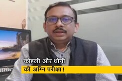 कौन बनेगा T20 लीग का चैंपियन, किसकी दावेदारी है सबसे मज़बूत कौन बनेगा T20 लीग का चैंपियन, किसकी दावेदारी है सबसे मज़बूत