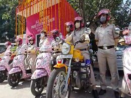 अब 'पिंक पुलिस' के नाम से जानी जाएंगी दिल्ली की महिला पुलिसकर्मी अब 'पिंक पुलिस' के नाम से जानी जाएंगी दिल्ली की महिला पुलिसकर्मी