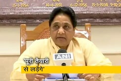 UP विधानसभा चुनाव: सपा-BJP पर बरसीं मायावती, बोलीं- BSP की सरकार तय UP विधानसभा चुनाव: सपा-BJP पर बरसीं मायावती, बोलीं- BSP की सरकार तय