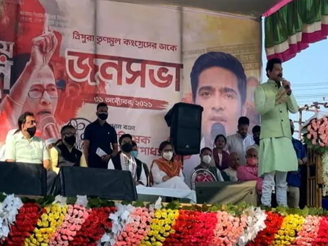 In Signal To BJP, Trinamool Holds Former Minister's Homecoming In Tripura
