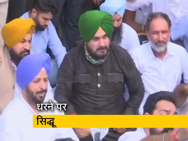 लखीमपुर हिंसा पर नवजोत सिंह सिद्धू का धरना, BJP सरकार पर साधा निशाना