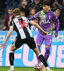Premier League: Tottenham Hotspur Spoil Newcastle Uniteds Saudi Party