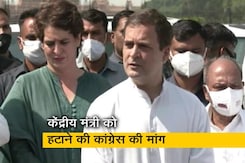 लखीमपुरी खीरी केस में केंद्रीय मंत्री को बर्खास्त करें, राहुल गांधी ने राष्ट्रपति से की मांग लखीमपुरी खीरी केस में केंद्रीय मंत्री को बर्खास्त करें, राहुल गांधी ने राष्ट्रपति से की मांग