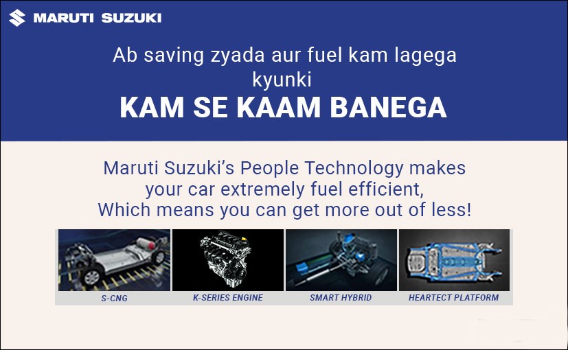 "Kam Se Kaam Banega"