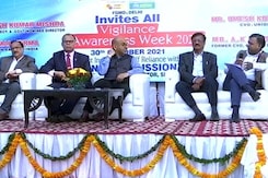 Importance Of Vigilance Practices In Banking Sector Importance Of Vigilance Practices In Banking Sector