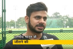 T20 World Cup, Ind Vs Pak: पाकिस्तान के खिलाफ भारत का रिकॉर्ड अच्छा है: मनोज तिवारी T20 World Cup, Ind Vs Pak: पाकिस्तान के खिलाफ भारत का रिकॉर्ड अच्छा है: मनोज तिवारी