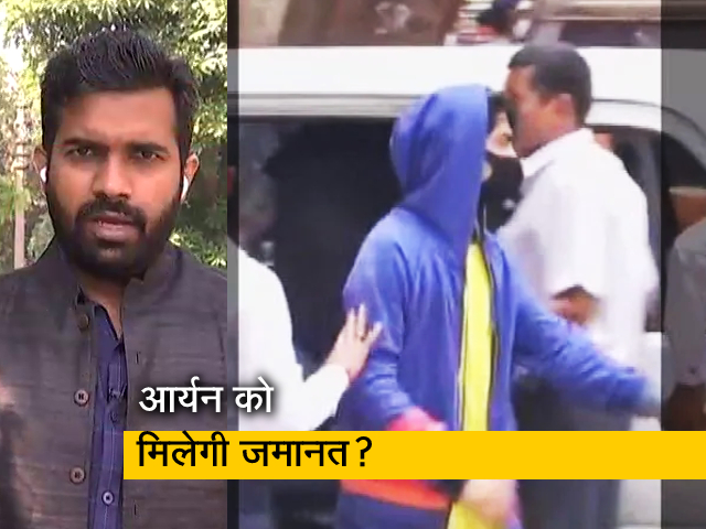 क्राइम रिपोर्ट इंडिया: आर्यन खान को मिलेगी जमानत? बॉम्‍बे हाईकोर्ट में आज भी होगी सुनवाई