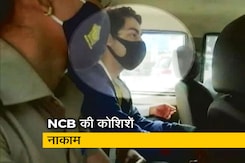 आर्यन खान की जमानत मंजूर न हो इसके लिए NCB ने की पुरजोर कोशिश आर्यन खान की जमानत मंजूर न हो इसके लिए NCB ने की पुरजोर कोशिश