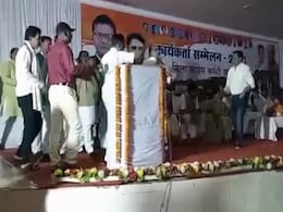 छत्तीसगढ़ कांग्रेस में सब कुछ सही नहीं? नेता ने मंच पर टीएस सिंह देव के समर्थन में बोला तो छीना माइक छत्तीसगढ़ कांग्रेस में सब कुछ सही नहीं? नेता ने मंच पर टीएस सिंह देव के समर्थन में बोला तो छीना माइक