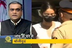 देस की बात : व्हाट्सएप चैट को लेकर अनन्या पांडे से दूसरे दिन NCB की पूछताछ देस की बात : व्हाट्सएप चैट को लेकर अनन्या पांडे से दूसरे दिन NCB की पूछताछ