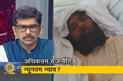 सवाल इंडिया का : लखीमपुर खीरी में गाड़ी से कुचले गए घायल किसान का बयान सवाल इंडिया का : लखीमपुर खीरी में गाड़ी से कुचले गए घायल किसान का बयान