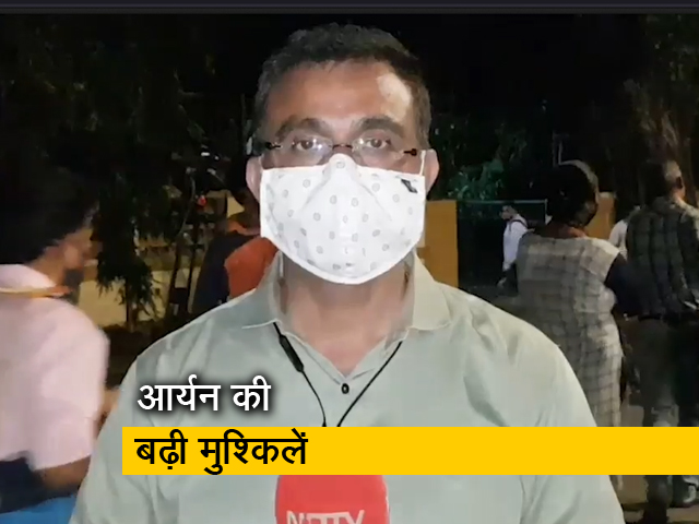 आर्यन को 'मुफ्त की पार्टी' पड़ी महंगी! कोर्ट ने 7 अक्टूबर तक NCB हिरासत में भेजा