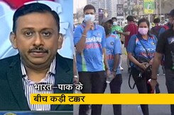 T20 World Cup में भारत और पाकिस्तान के बीच बहुत दिलचस्प मुकाबला T20 World Cup में भारत और पाकिस्तान के बीच बहुत दिलचस्प मुकाबला