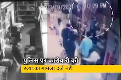 गोरखपुर में शराब सर्व करने में देर होने पर गुंडों ने बार कर्मचारी की पीट पीटकर हत्या की गोरखपुर में शराब सर्व करने में देर होने पर गुंडों ने बार कर्मचारी की पीट पीटकर हत्या की