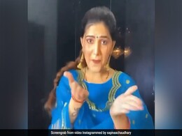 सपना चौधरी ने दी मोस्ट पॉपुलर गाने 'गजबन' पर धमाकेदार परफॉर्मेंस, जमकर वायरल हो रहा वीडियो सपना चौधरी ने दी मोस्ट पॉपुलर गाने 'गजबन' पर धमाकेदार परफॉर्मेंस, जमकर वायरल हो रहा वीडियो