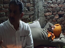 नवजोत सिंह सिद्धू का अनशन खत्म, केंद्रीय मंत्री के बेटे के पूछताछ के लिए पहुंचने पर लिया निर्णय नवजोत सिंह सिद्धू का अनशन खत्म, केंद्रीय मंत्री के बेटे के पूछताछ के लिए पहुंचने पर लिया निर्णय