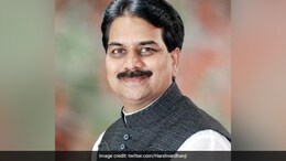 Maharashtra BJP's Harshvardhan Patil Says Will Join Sharad Pawar's NCP